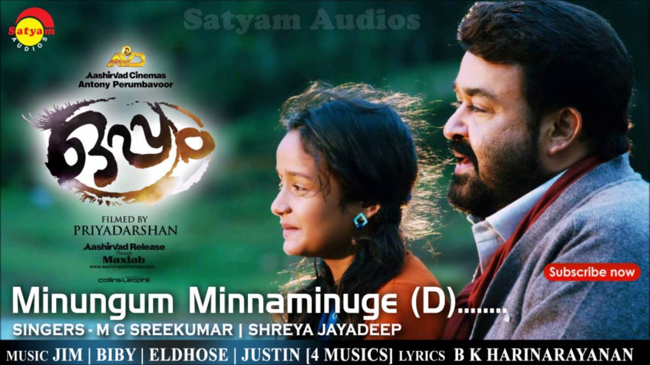 Minungum Minnaminuge D  Film Oppam  M G Sreekumar  Shreya Jayadeep  4 Musics  Malayalam Song