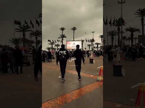 طريق طويل مشينا فيه أنا ونتافيه