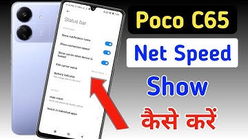 Poco c65 net speed show/Poco c65 me net speed kaise dekhe/network speed setting