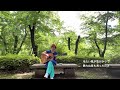 小犬のプルー / 本田路津子 / cover