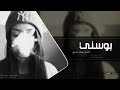 ريمكس سلطان العماني / لا تقارن حبي باحد 😘😍❤ لايك واشتراك فدوة