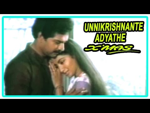 unnikrishnante-adyathe-christmas-scenes-|-sumalatha-reveals-the-past-to-jayaram-|-devan