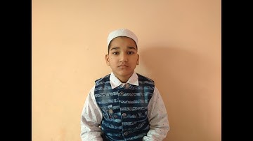 Quran | Surah # 2 | Chapter 2 Al Baqarah | From verse No 24-37 القرآن الكريم | سورة البقرة