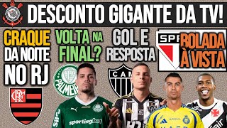 BALADEIRO NO FLA| VOLTA DE PAULINHO| DESCONTO NO TIMÃO| 26MI PRO SPFC| MANOBRA P/ RAYAN, ARANA, CR7 