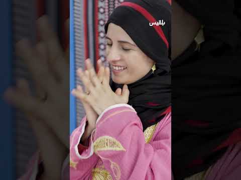 مواقف طريفة من كواليس تصوير مسلسل طريق إجباري