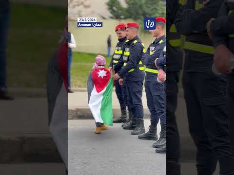 نشمي ي حيي مرتبات الأمن العام خلال وقفة تضامنية مع القطاع