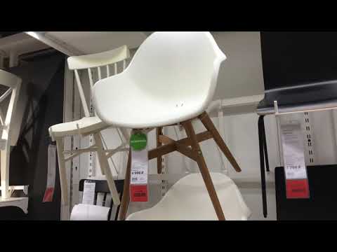 Video: Katlanadigan Stullar IKEA: To'shak, Materiallar Va Ranglar Bilan O'ralgan Stulga Umumiy Nuqtai