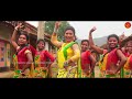 Ape do e mai  new santali official  e kuyli santali album 2018