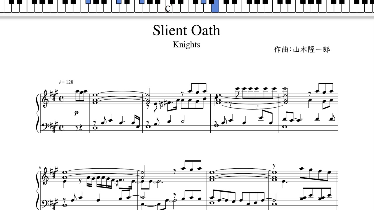 あんスタ Silent Oath Piano Youtube