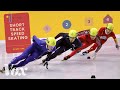 Apolo Ohno and Short Track Racing