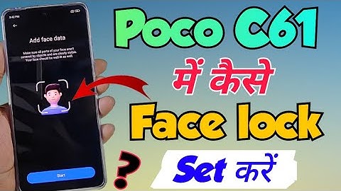 Poco c61 me face lock kaise lagaye | face lock poco c61 | how to set face lock in poco c61 face lock