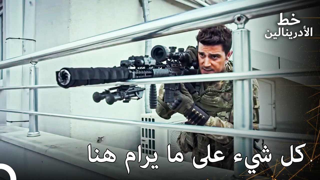 همهة أفجي لحماية المستشفى | العهد