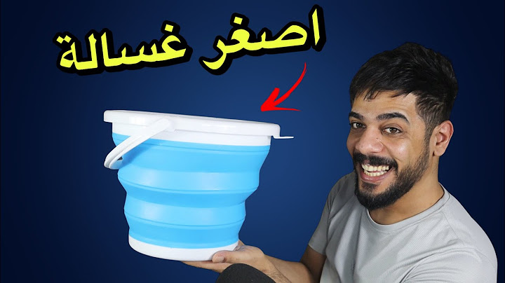 اختراعات غريبة 3 😍😂