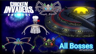 Chicken Invaders Universe: All Bosses (Machine) 2018-2023 Part 1