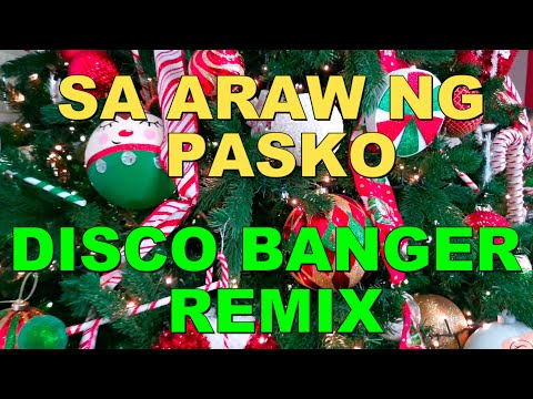 🎄🎄🎄SA ARAW NG