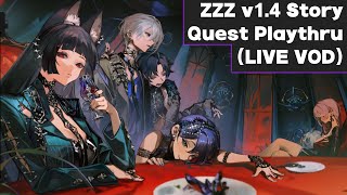 A Storm of Falling Stars Chapter 5 Story Quest Blind Playthrough | Zenless Zone Zero