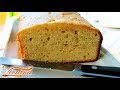 PAN DE LIMON DELICIOSO (LUNES 12 JUN.17 VIVIANA EN TU COCINA)