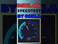 Bsnl 4G Speedtest By Ookla #bsnl #bsnl4g #bsnlairfiber #bsnlinternet