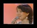 小さな質問 1983 MV 陳美齡 アグネス・チャン