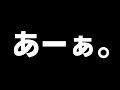 【DbDモバイル】世界一おもんないやつおった【デッドバイデイライト】