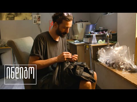 გიორგი ცუცქირიძე | ფირების გამამჟღავნებელი