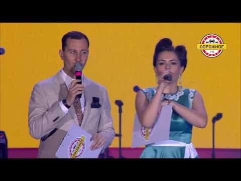 Концерт «С днём рождения, Москва!»