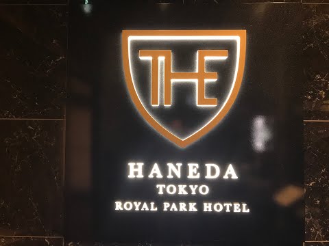 Royal Park Hotel, Haneda Airport, Tokyo