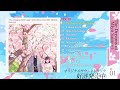 TVアニメ『わたしの幸せな結婚』／オリジナルサウンドトラック試聴映像