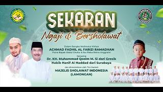 🟢 Sekaran Ngaji & Bersholawat bersama 
