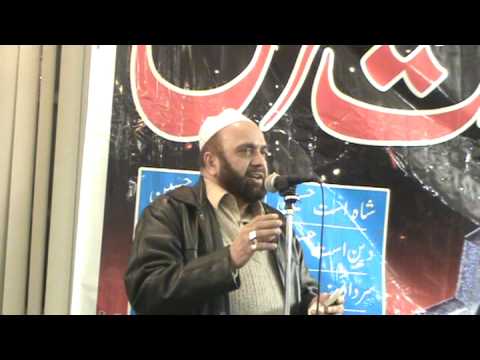 MOHAMMAD FIAZ KHAN-AAY JUZBA E DIL-TAYBA ISLAMIC C...