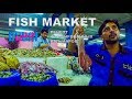 РЫБНЫЙ РЫНОК В ДУБАЕ / FISH MARKET DUBAI / РЕЦЕПТ ФАРШИРОВАННЫХ КАЛьМАРОВ