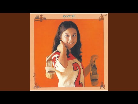 Watch Dare Nimo Naisho on YouTube