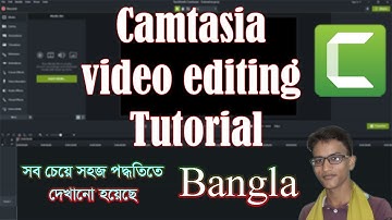 Camtasia 2019  video editing Tutorial