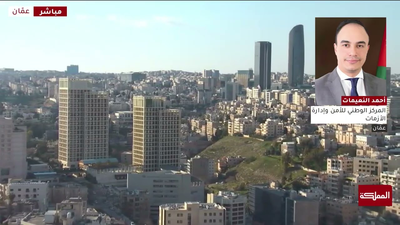 إدارة الأزمات: أضفنا بروتوكولًا جديدًا لتعامل المدارس مع صافرات الإنذار