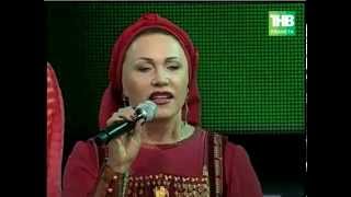 Надежда Бабкина: "Я уважаю татар"