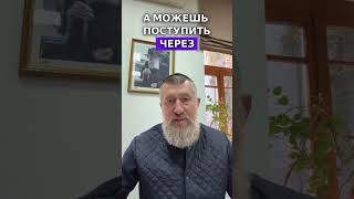 Мудрость как жизненный опыт