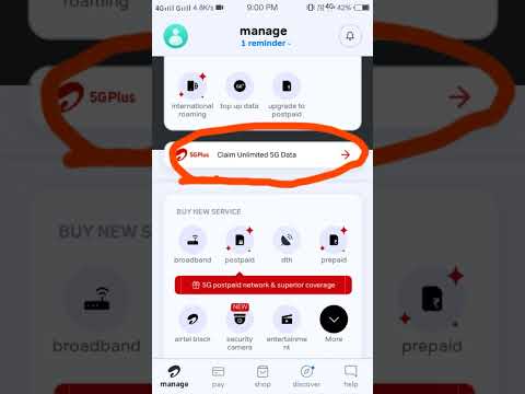 FREE 5GB DATA