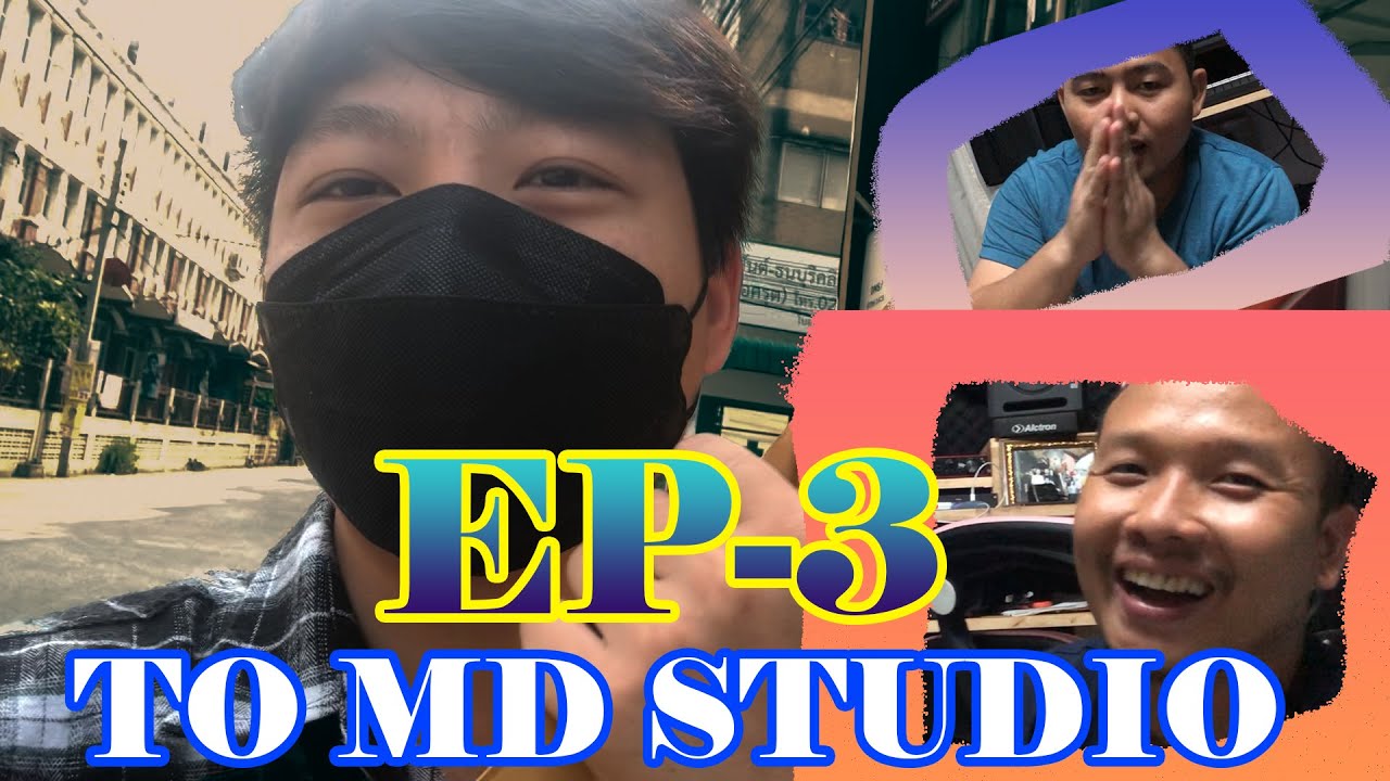 TO MD STUDIO EP - 3 - 2023 - YouTube