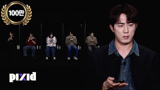 [ENG] 코미디언 지망생들 사이에 숨은 진짜 코미디언 찾기 (feat. 김원훈) | PIXID