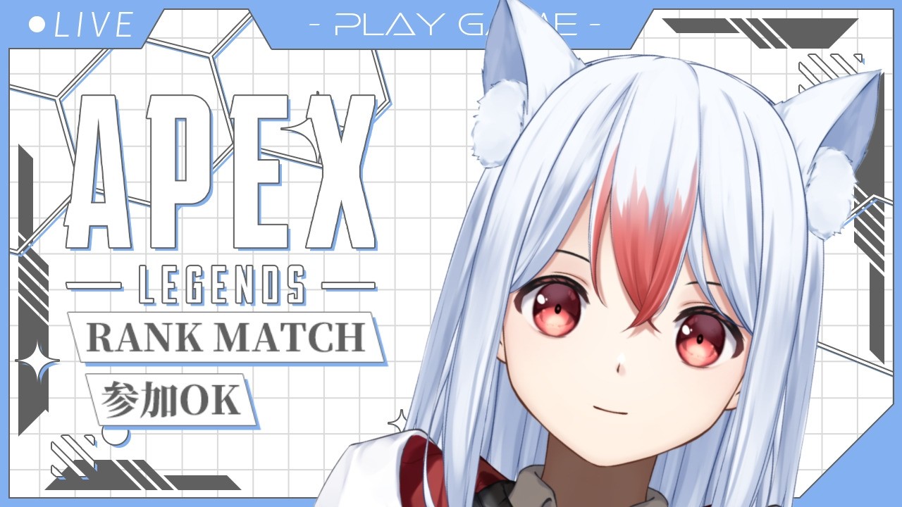 APEX参加型】ダイヤ目指してもりもりしようか！ - YouTube