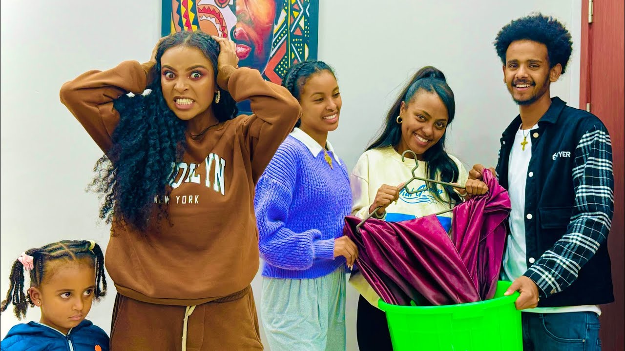 የፅጌን የፕሮግራማን ቀሚስ ውሃ ነክረን አሳበድናት😂