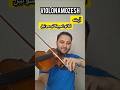 آشنایی با ۳ تکنیک آرشه کشی لگاتو اسپیکاتو سوتیل Violin Amirgharibi Violonamozesh Viola Explore 