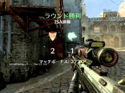 【COD BO2】 わたしわるい芋砂じゃないよ 1　【Search & Destroy】