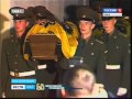 Юбилей ГТРК «Урал»:Уникальная трансляция перенесения останков семьи Николая II