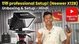 Neewer Basics X12B Aluminum Teleprompter 12" for iPad Tablet, Phone, DSLR Camera Unboxing, Setup❓Use screenshot 3