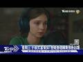 《星期三》小狼女當偵探!《好女孩的謀殺調查報告》續集預告出爐｜TVBS新聞 @TVBSNEWS01