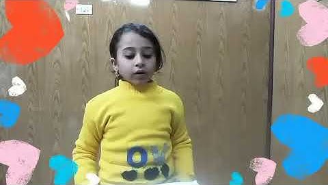 تصحيح تلاوة من سورة نوح - الآيات 5- 14 مع الطالبة حبية موسى