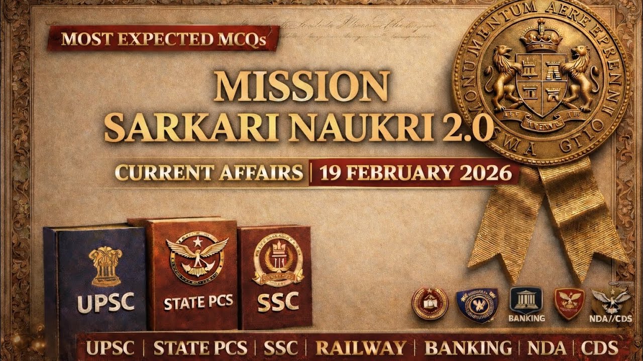 19 February 2026 Current Affairs | Today Current Affairs | Daily Current Affairs 2026 #exam