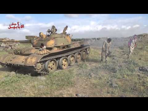 جيش الابابيل - تدمير عدد من تحصينات دواعش اليرموك في بلدة القيد بقذائف الدبابة 6-5-2016