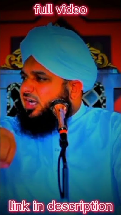Maal kharch karna ki tartib | new Bayan muhammad ajmal raza qadri | islam tv